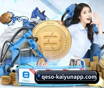 开云体育 APP 界面