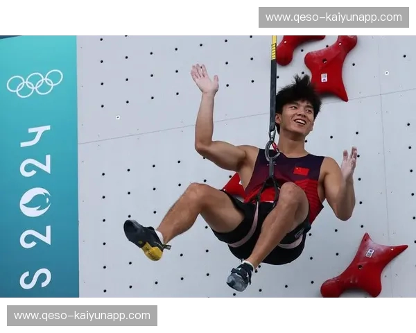 攀岩转会:选择、成长与机遇